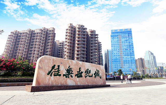 安博电竞(中国区)官方网站-专业电子竞技娱平台