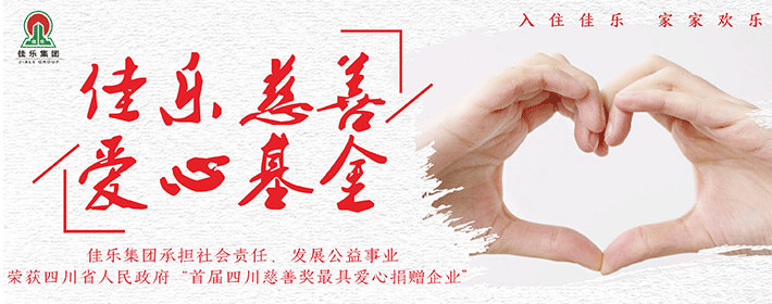安博电竞(中国区)官方网站-专业电子竞技娱平台