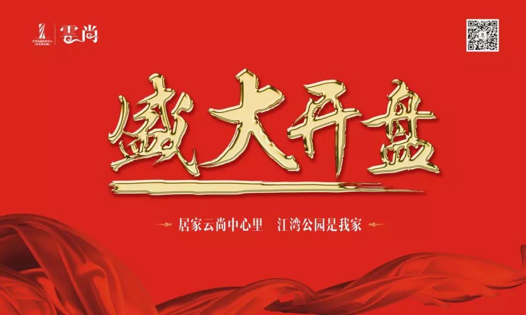 安博电竞(中国区)官方网站-专业电子竞技娱平台