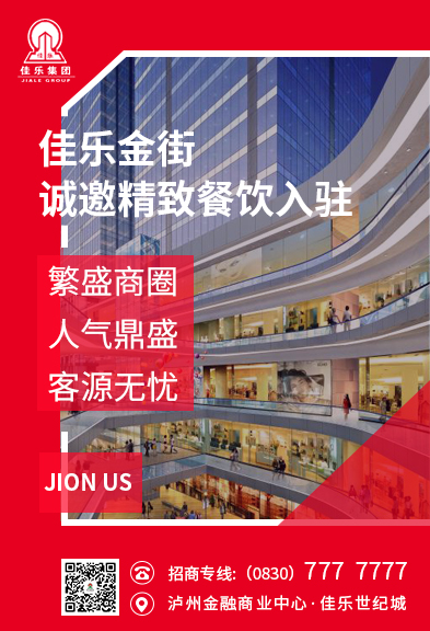 安博电竞(中国区)官方网站-专业电子竞技娱平台