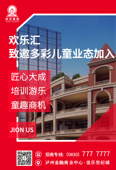 安博电竞(中国区)官方网站-专业电子竞技娱平台