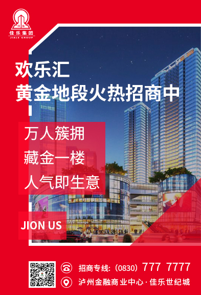 安博电竞(中国区)官方网站-专业电子竞技娱平台