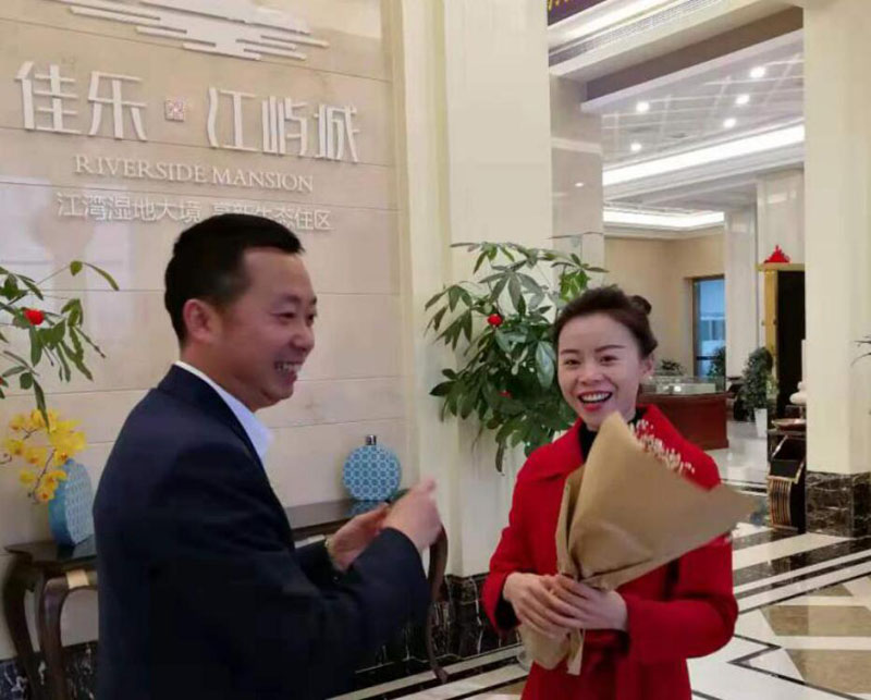 安博电竞(中国区)官方网站-专业电子竞技娱平台