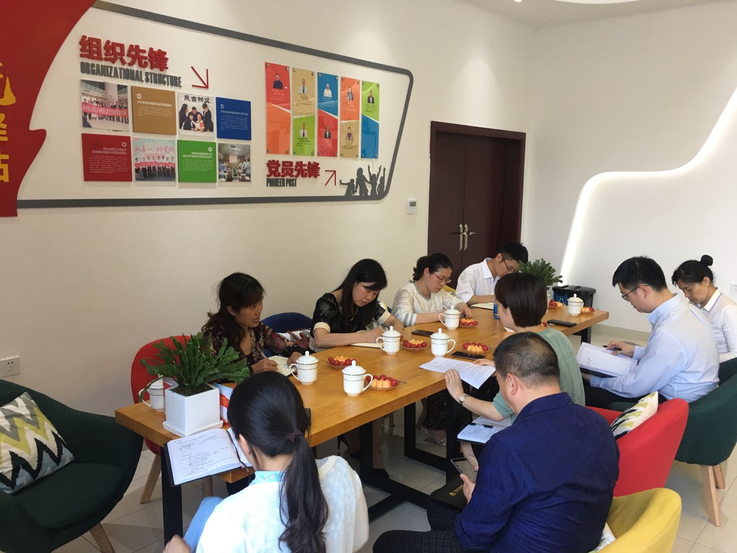 安博电竞(中国区)官方网站-专业电子竞技娱平台
