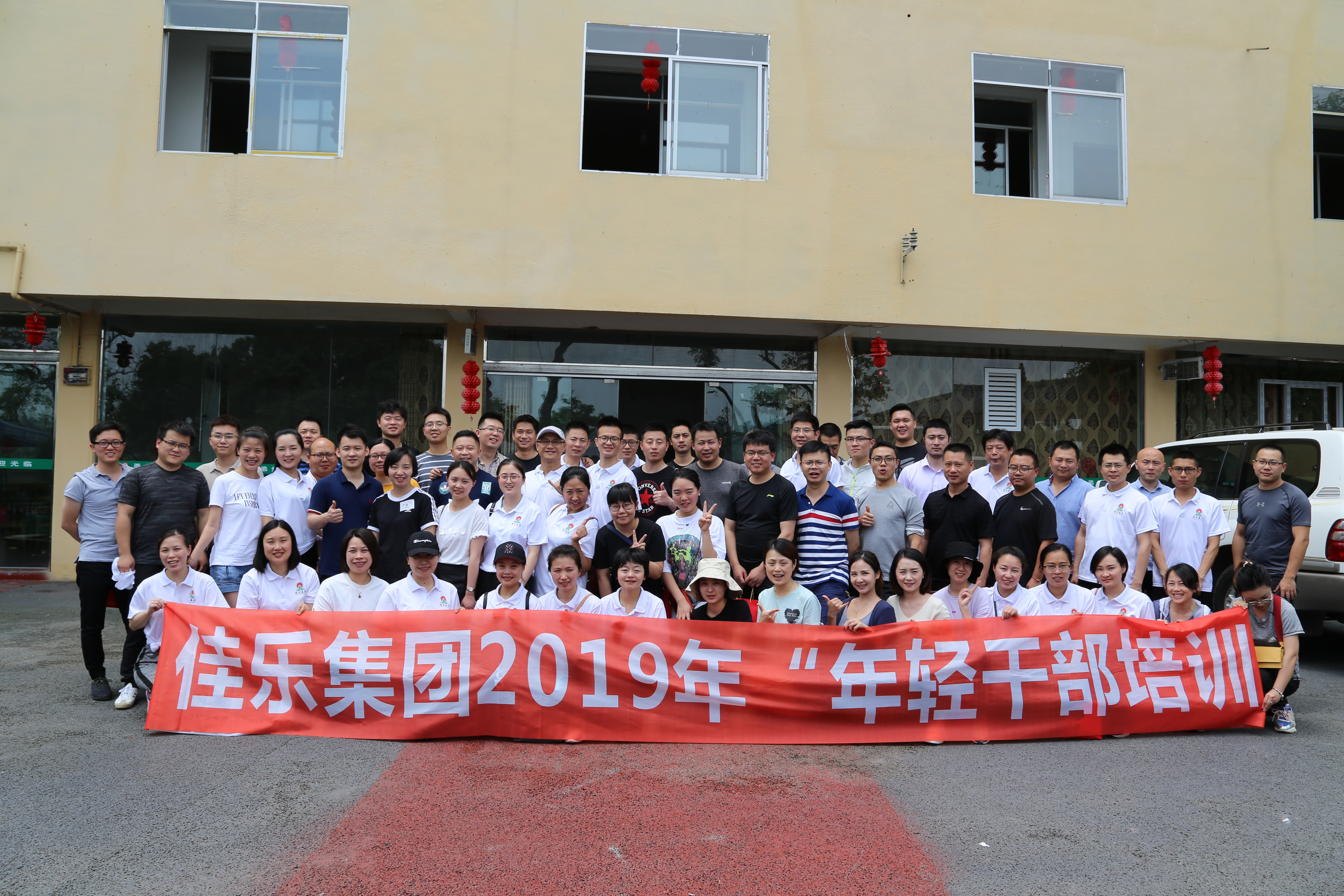 安博电竞(中国区)官方网站-专业电子竞技娱平台