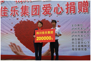 安博电竞(中国区)官方网站-专业电子竞技娱平台