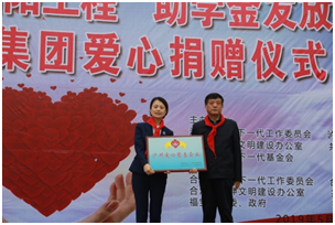 安博电竞(中国区)官方网站-专业电子竞技娱平台