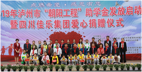 安博电竞(中国区)官方网站-专业电子竞技娱平台