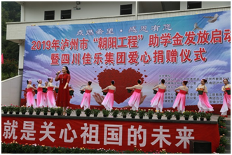 安博电竞(中国区)官方网站-专业电子竞技娱平台