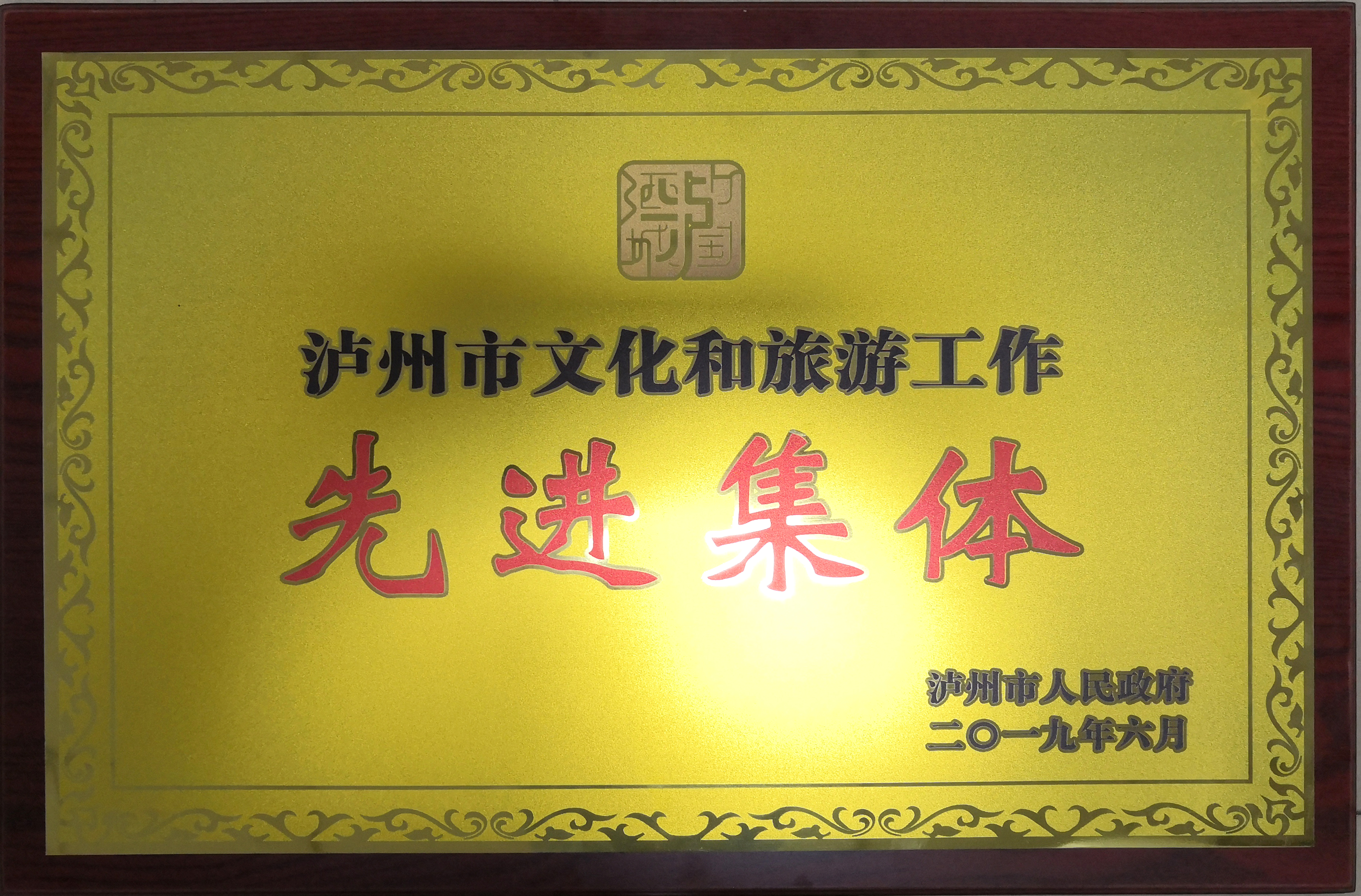 安博电竞(中国区)官方网站-专业电子竞技娱平台