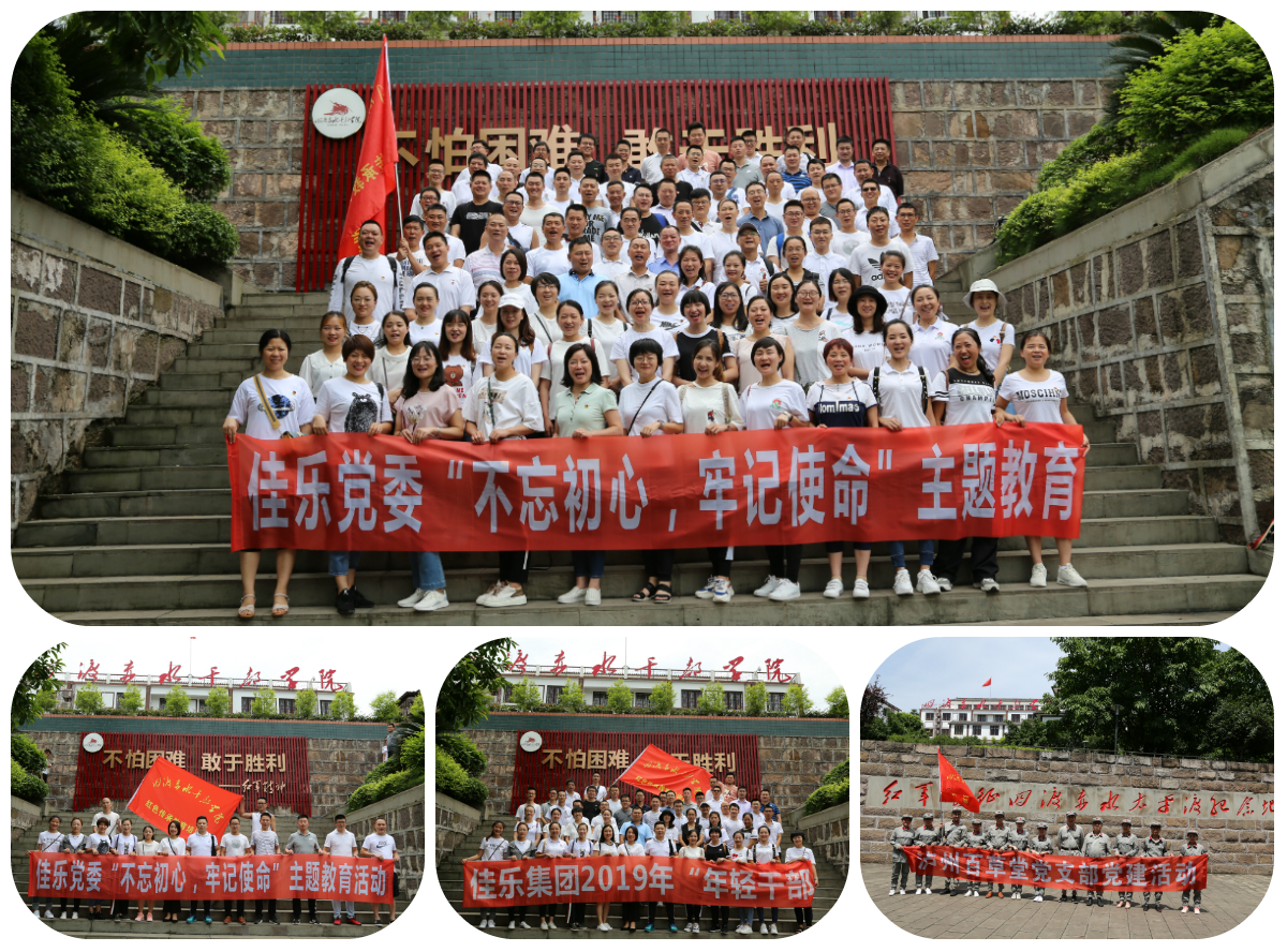 安博电竞(中国区)官方网站-专业电子竞技娱平台