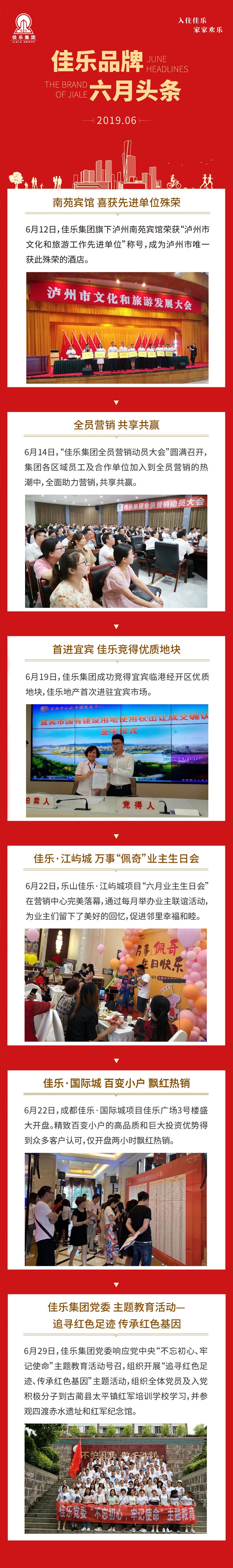 安博电竞(中国区)官方网站-专业电子竞技娱平台