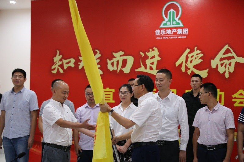 安博电竞(中国区)官方网站-专业电子竞技娱平台