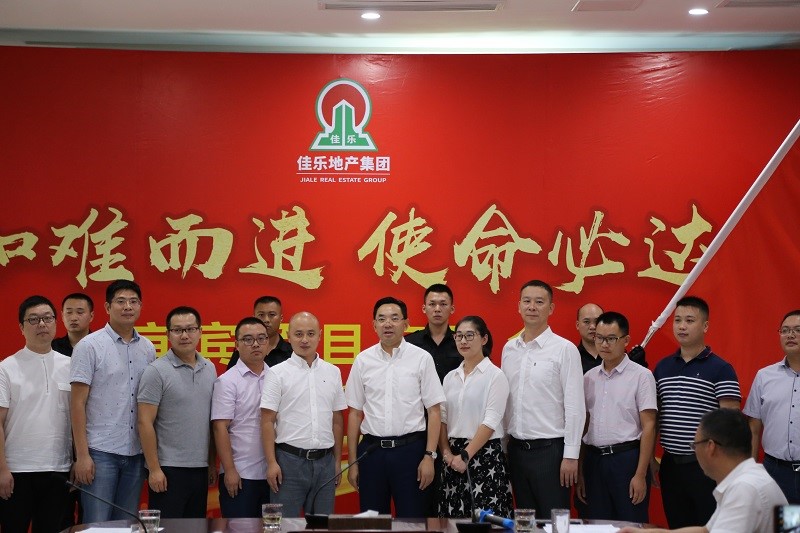 安博电竞(中国区)官方网站-专业电子竞技娱平台