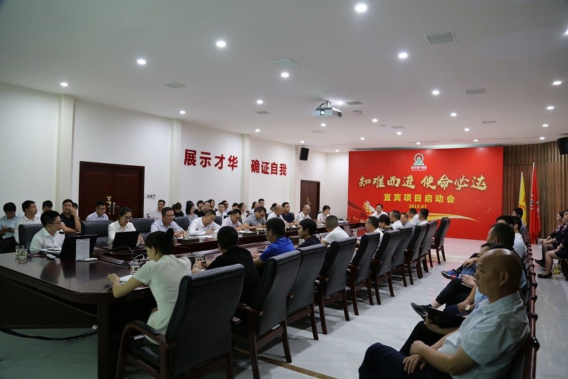 安博电竞(中国区)官方网站-专业电子竞技娱平台