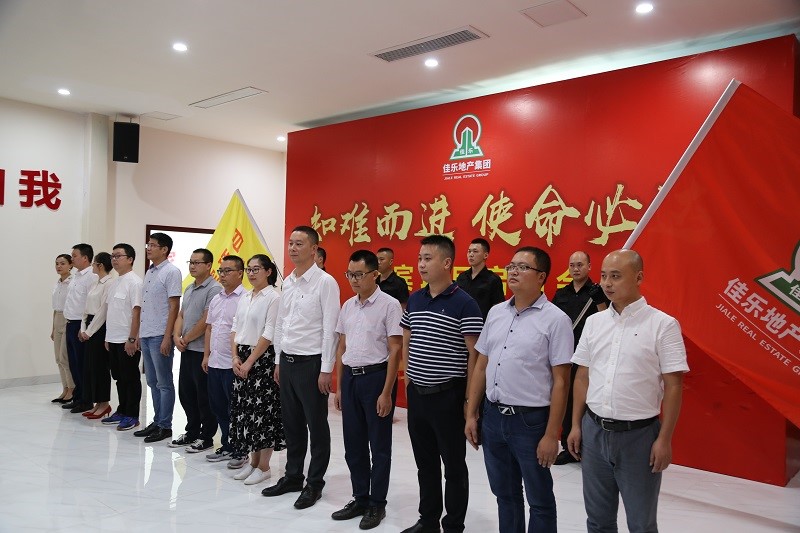 安博电竞(中国区)官方网站-专业电子竞技娱平台