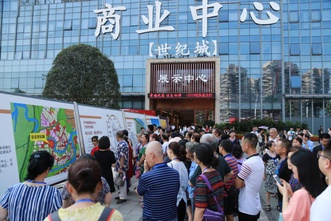 安博电竞(中国区)官方网站-专业电子竞技娱平台