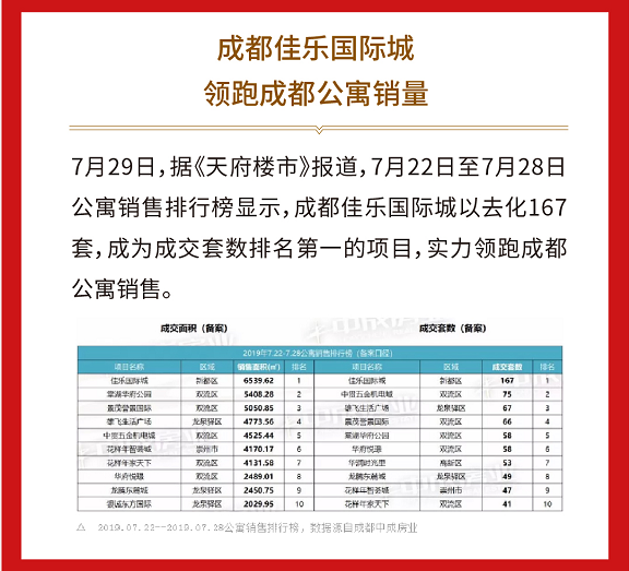 安博电竞(中国区)官方网站-专业电子竞技娱平台