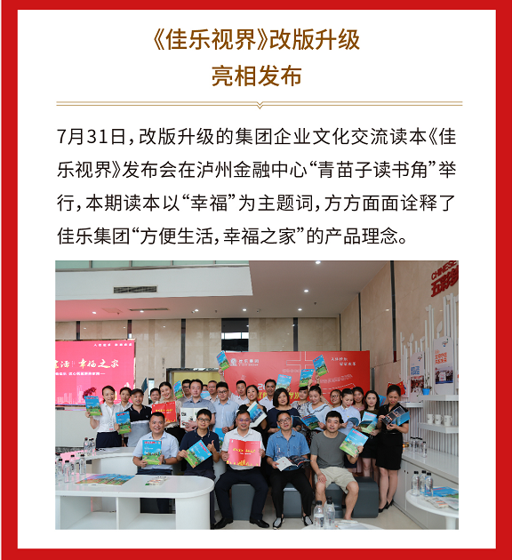 安博电竞(中国区)官方网站-专业电子竞技娱平台