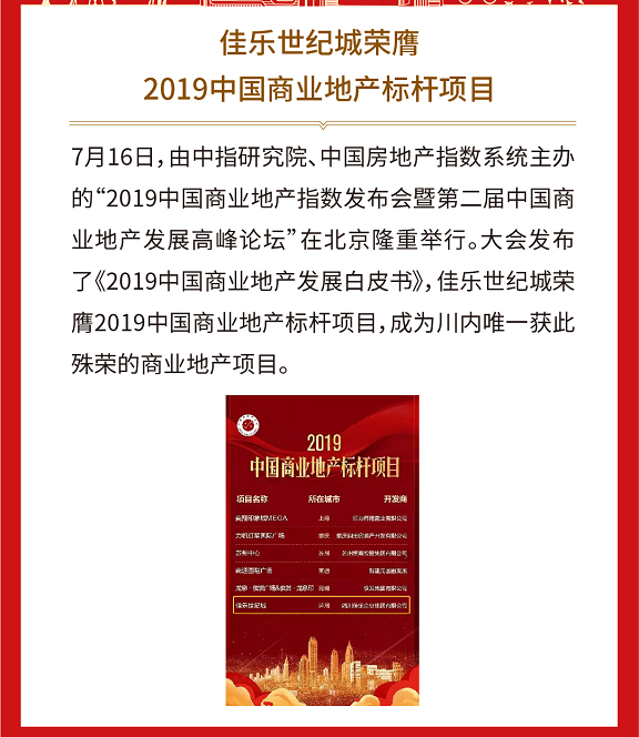 安博电竞(中国区)官方网站-专业电子竞技娱平台