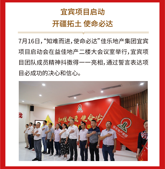 安博电竞(中国区)官方网站-专业电子竞技娱平台
