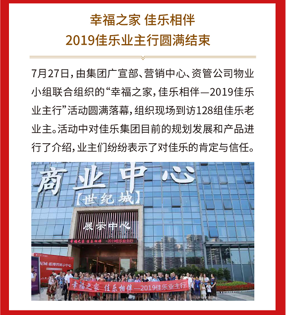 安博电竞(中国区)官方网站-专业电子竞技娱平台