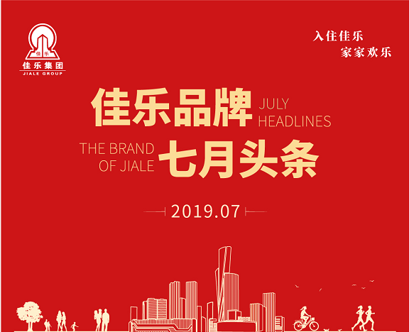 安博电竞(中国区)官方网站-专业电子竞技娱平台