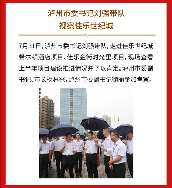 安博电竞(中国区)官方网站-专业电子竞技娱平台