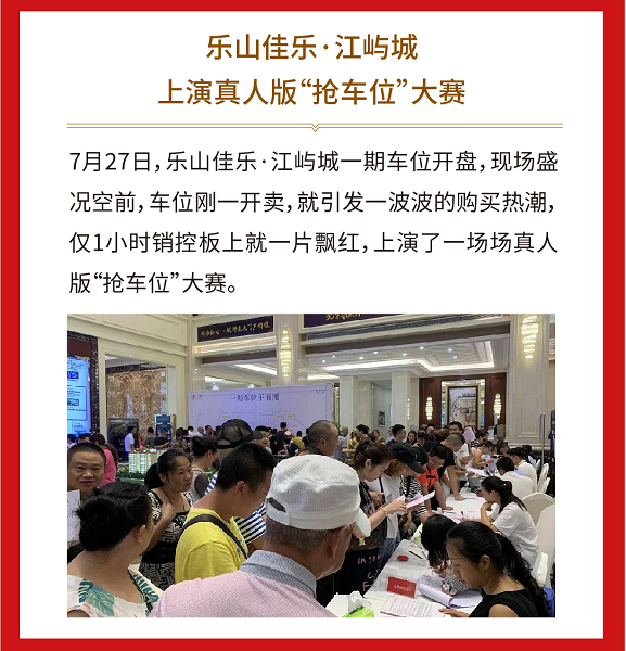 安博电竞(中国区)官方网站-专业电子竞技娱平台