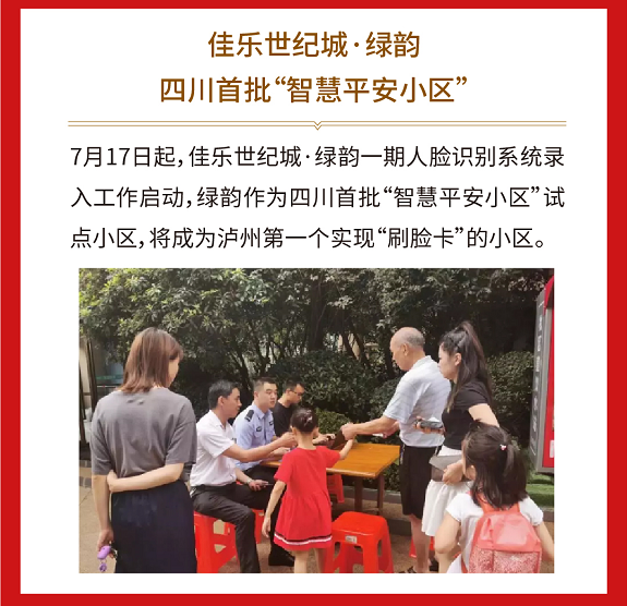 安博电竞(中国区)官方网站-专业电子竞技娱平台