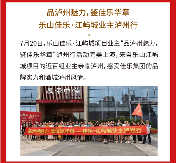 安博电竞(中国区)官方网站-专业电子竞技娱平台
