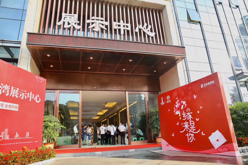 安博电竞(中国区)官方网站-专业电子竞技娱平台
