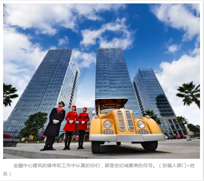 安博电竞(中国区)官方网站-专业电子竞技娱平台