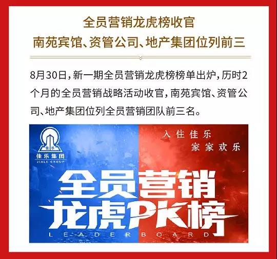安博电竞(中国区)官方网站-专业电子竞技娱平台