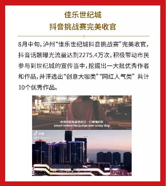 安博电竞(中国区)官方网站-专业电子竞技娱平台