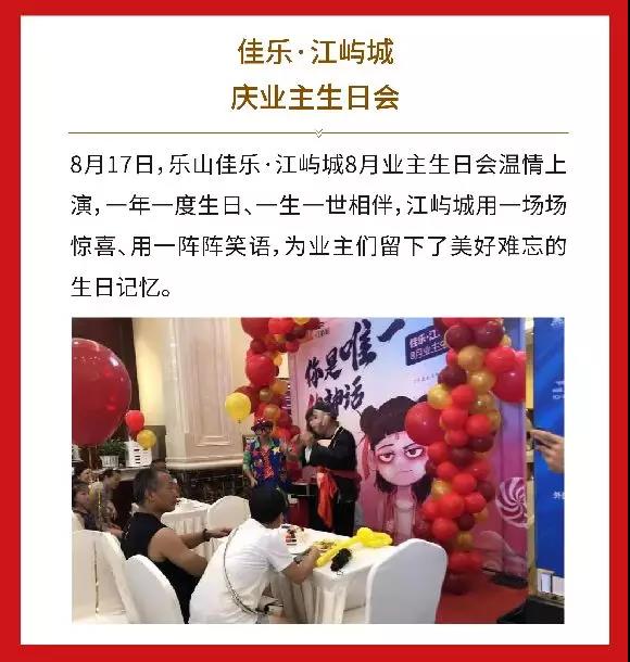安博电竞(中国区)官方网站-专业电子竞技娱平台