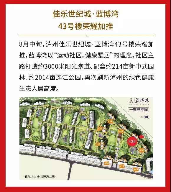 安博电竞(中国区)官方网站-专业电子竞技娱平台