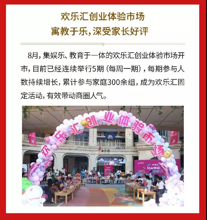 安博电竞(中国区)官方网站-专业电子竞技娱平台