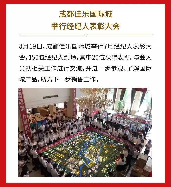 安博电竞(中国区)官方网站-专业电子竞技娱平台