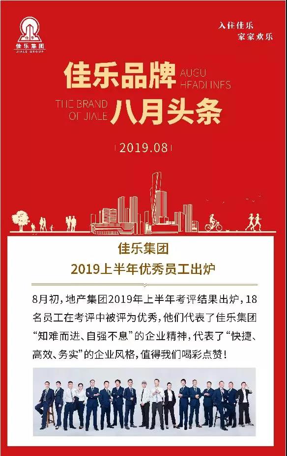 安博电竞(中国区)官方网站-专业电子竞技娱平台