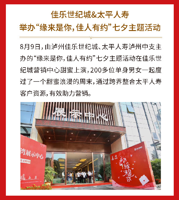 安博电竞(中国区)官方网站-专业电子竞技娱平台