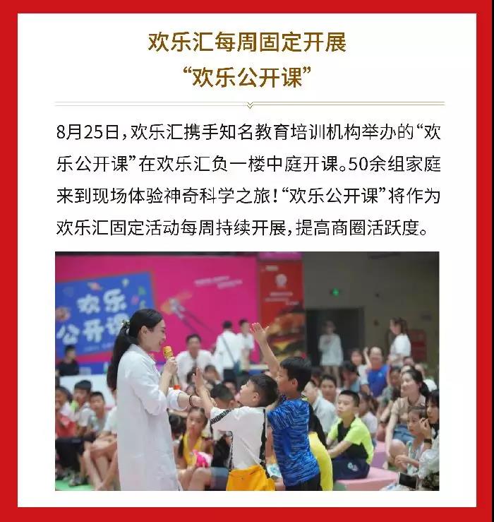 安博电竞(中国区)官方网站-专业电子竞技娱平台