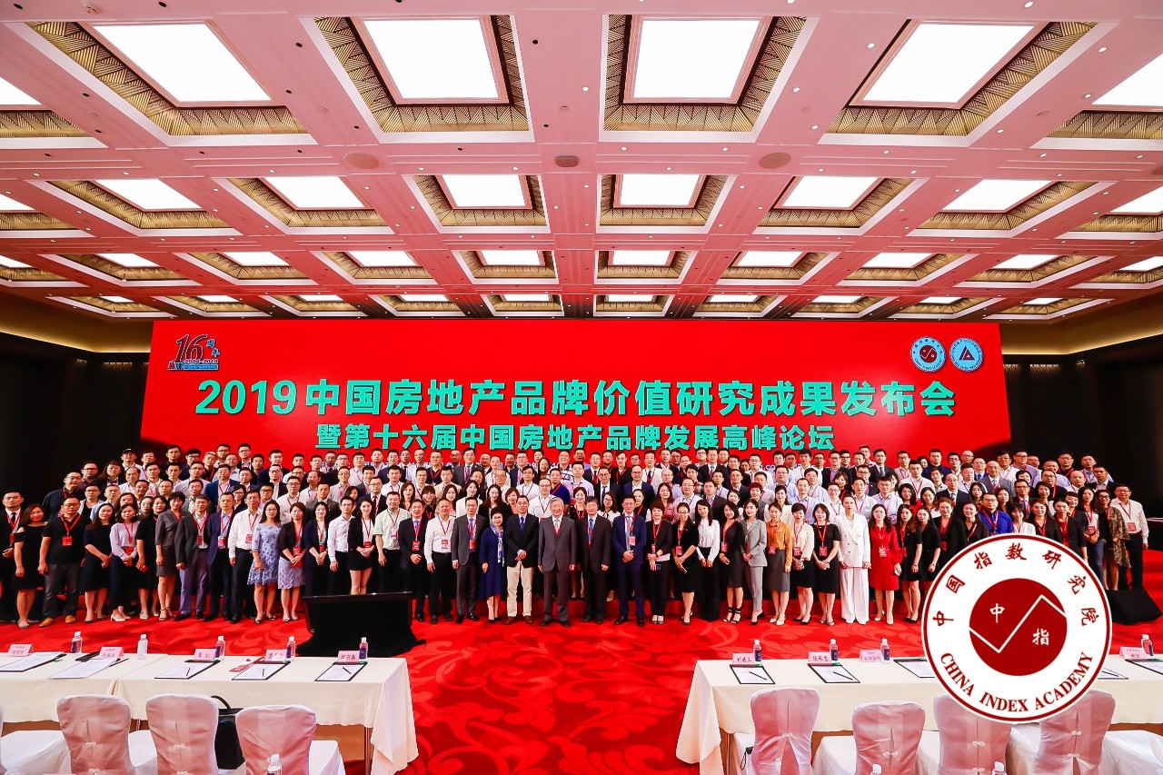 安博电竞(中国区)官方网站-专业电子竞技娱平台