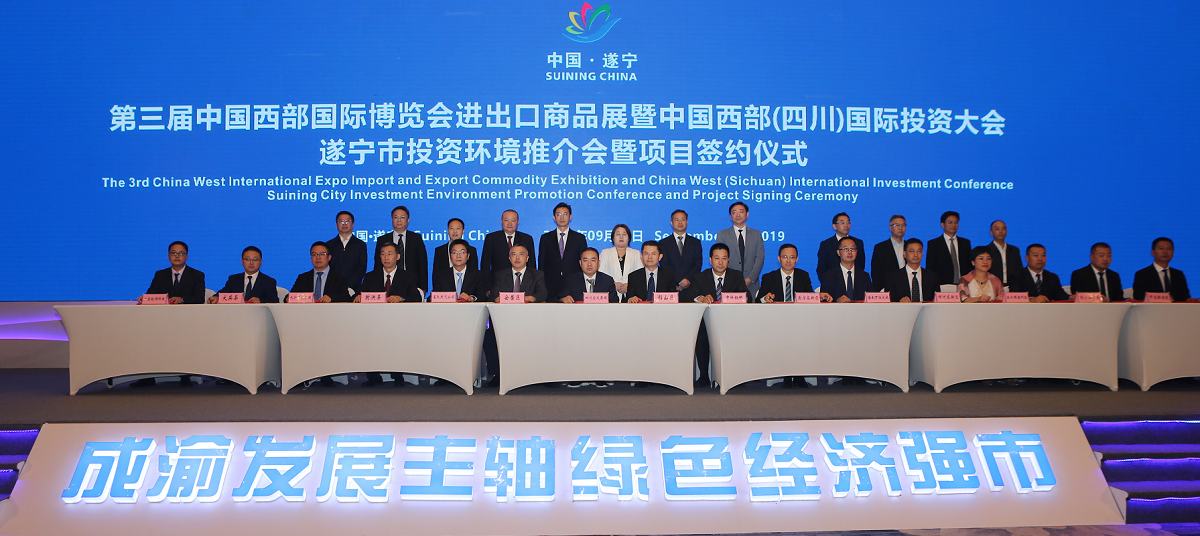 安博电竞(中国区)官方网站-专业电子竞技娱平台