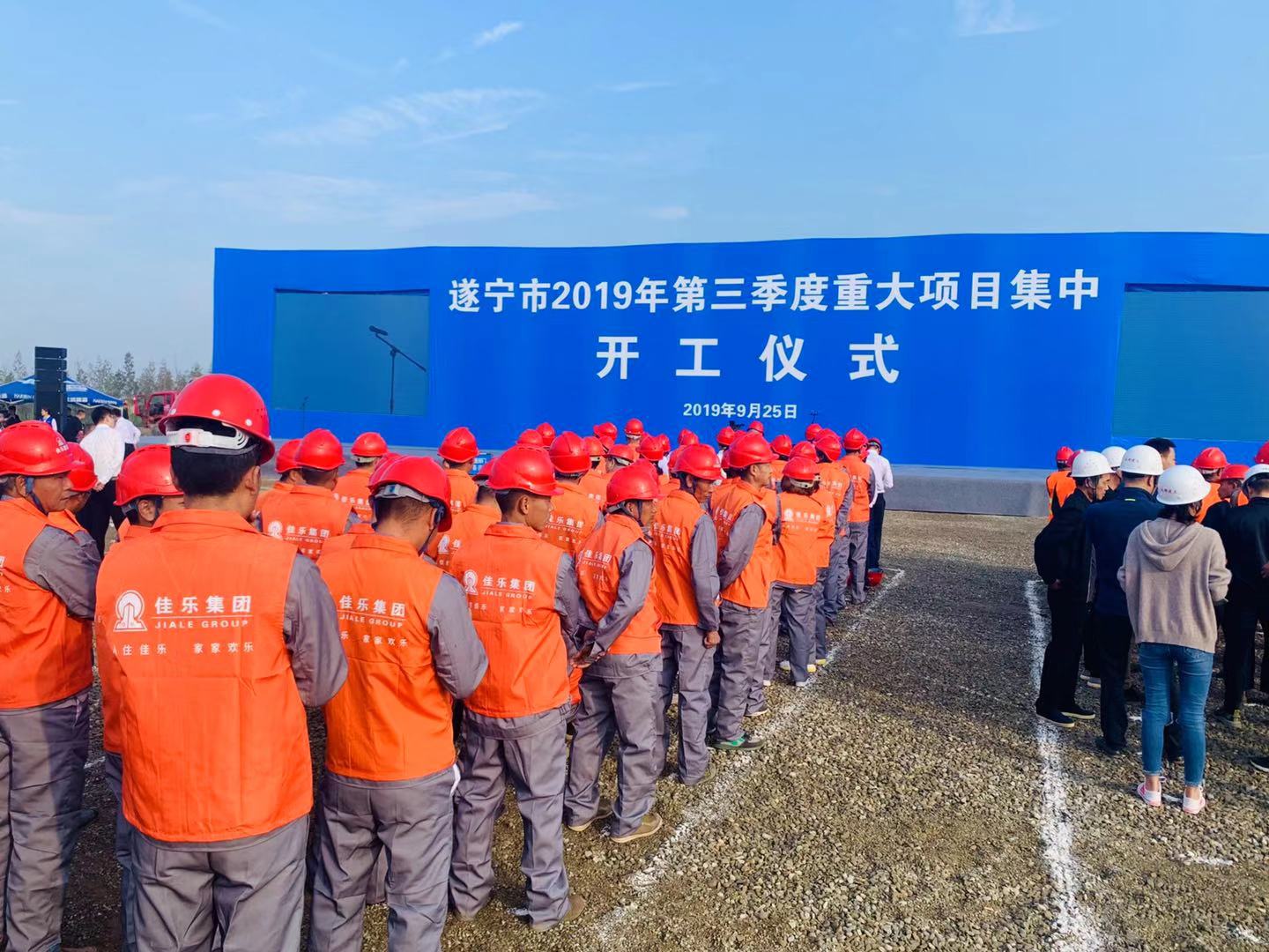 安博电竞(中国区)官方网站-专业电子竞技娱平台