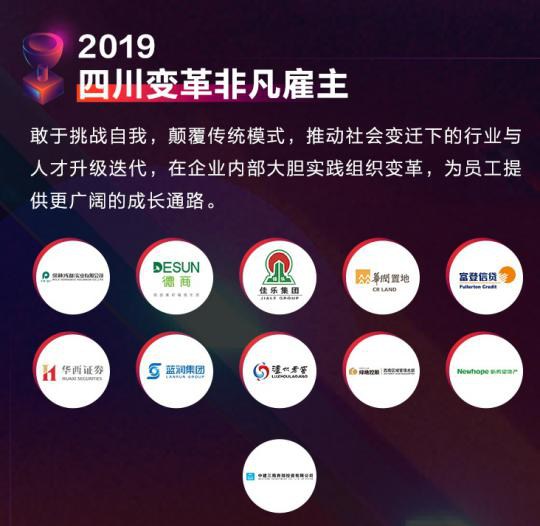 安博电竞(中国区)官方网站-专业电子竞技娱平台
