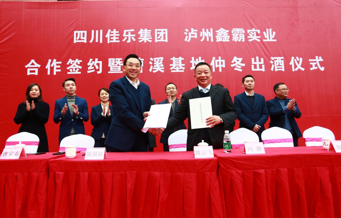 安博电竞(中国区)官方网站-专业电子竞技娱平台
