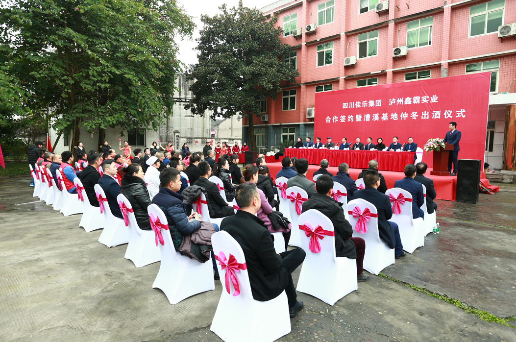 安博电竞(中国区)官方网站-专业电子竞技娱平台