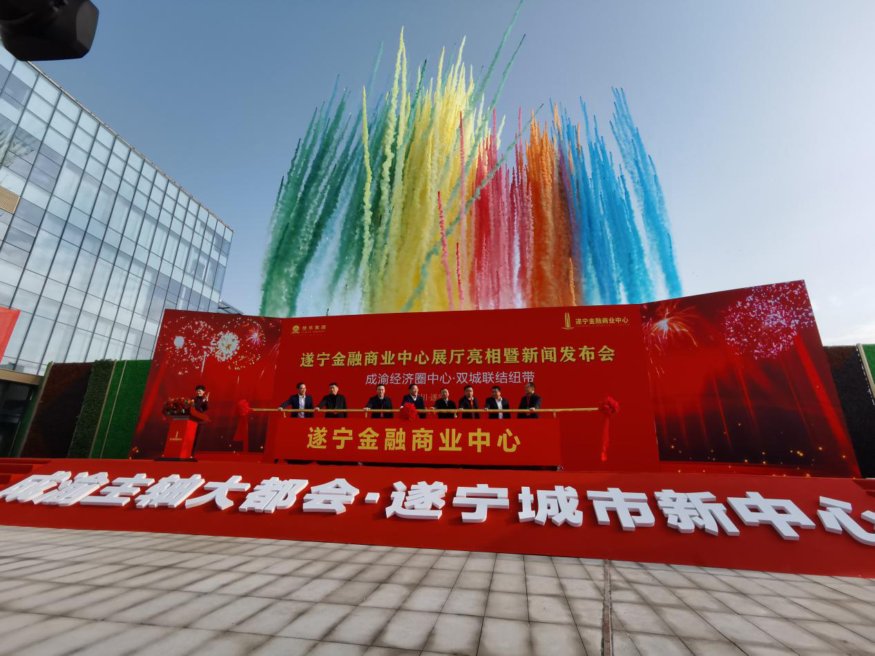 安博电竞(中国区)官方网站-专业电子竞技娱平台