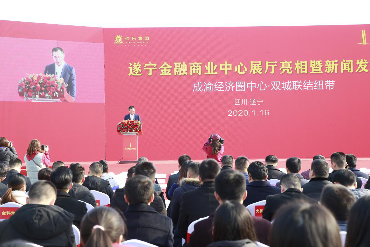 安博电竞(中国区)官方网站-专业电子竞技娱平台